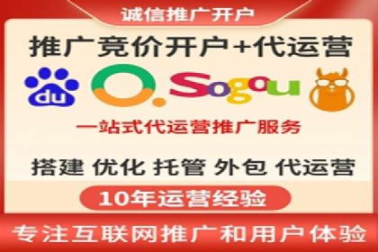实战技巧：信息流优化师如何实现跨平台广告投放
